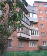 Меняем 1-ком. кв. ул. Завойко на 2-х или 3-ком. кв., с нашей доплатой!. От агентства недвижимости (посредник)