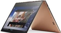 Lenovo Yoga