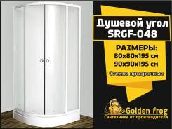 Уголки душевые.