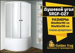 Уголки душевые. Под заказ