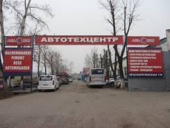 Откапиталим двигатель с расточкой блока и шлифовкой коленвала .