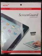 Защитные пленки для iPad.