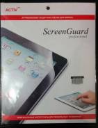 Защитные пленки для iPad.