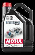Motul. Вязкость 0W-20, синтетическое. Под заказ