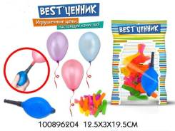 Воздушные шары.