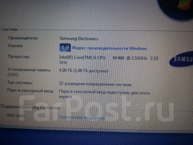 Samsung R540. 15.6", 2,5����, ��� 4 ��, ���� 320���, WiFi: 1, Bluetooth: 1 ����