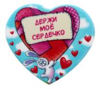 Зеркала.