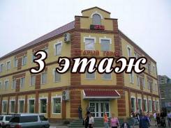 Свитеры.