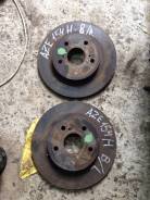 Диск тормозной. Toyota Blade, AZE154, AZE156, GRE156 Toyota Scion, AZE151 Двигатели: 2AZFE, 2GRFE