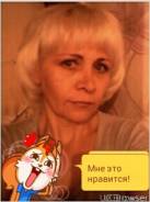 Уборщик. Среднее образование