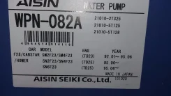 ����� ������� � ������ Aisin WPN-082A 210102T325, WPN-082A ����