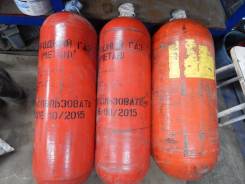 Газобалонное оборудование. ГАЗ