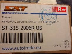 Фара противотуманная. Infiniti FX35
