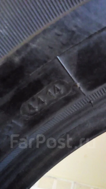 Durun B-717. ������, 2014 ���, ����� ����