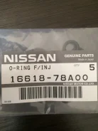 ������ ��������� ������� GA, RB, Nissan 16618-78A00, KP06050 ����
