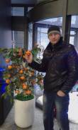 Комплектовщик. Среднее образование