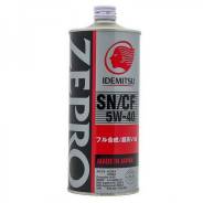 Idemitsu. Вязкость 5W-40, синтетическое