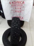 Avatyre Freeze. ������, ����������, 2016 ���, �����. ��� �����
