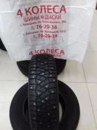 Avatyre Freeze. ������, ����������, 2016 ���, ����� ����