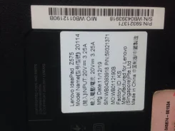 Lenovo IdeaPad Z575. 15.6", 1 900,0����, ��� 4 ��, ���� 500���, WiFi, Bluetooth, ����������� �� 2��.