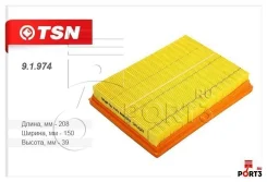 ������ ��������� TSN 9.1.974 B593-13-Z40, -9A, K150, 13, Z00 ����