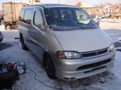 Радиатор кондиционера. Toyota Granvia, KCH16W, KCH10, KCH16 Toyota Grand Hiace, KCH10, KCH16 Двигатель 1KZTE