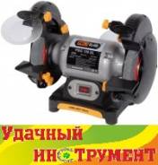 Станки заточные.