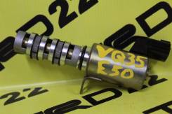 Клапан vvt-i. Nissan Homy Elgrand, ALE50, AVWE50, AVE50, ALWE50 Nissan Ambulance, FLGE50, ALE50, FPWGE50, ATE50, FLWGE50, FPGE50, ALWE50, ATWE50 Nissa...