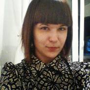 Почтальон. Среднее образование