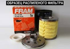 Фильтр масляный. Toyota: Lite Ace, Corona, Platz, Ipsum, iQ, Corolla, Altezza, Tercel, MR-S, Dyna, Raum, Vista, Sprinter, Echo Verso, Sprinter Carib...