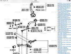 Шаровая опора. Toyota: Progres, Cresta, Verossa, Crown, Altezza, Brevis, Mark II Wagon Blit, Crown Majesta, Mark II, Chaser Двигатели: 1JZGE, 1JZFSE...
