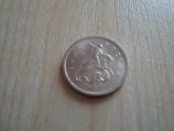 ������ 1 ������� 1997 ���� � ����