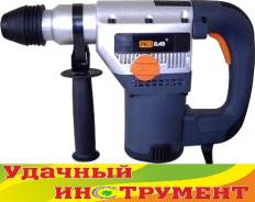 Перфораторы.