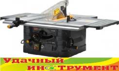 Станки циркулярные.