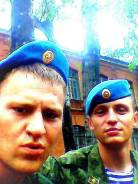 Автомойщик.