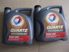 Total. Вязкость 5W-3, синтетическое