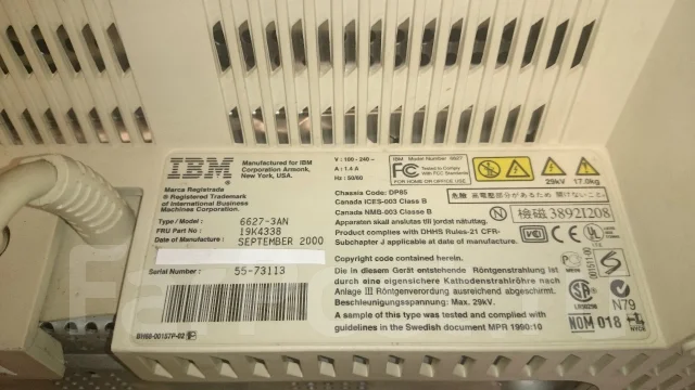 IBM. 15" ����
