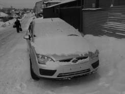 Ford Focus. QQDB