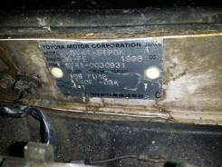 Крыша. Toyota Vista, SV40, SV41, CV40, CV43, SV42, SV43 Двигатели: 3CT, 3SFE, 4SFE