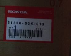 Рычаг, тяга подвески. Honda HR-V, GH3, GH4, GH1, GH2 Двигатели: D16W1, D16W5