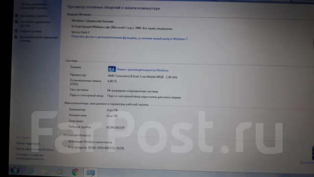 Packard Bell. 15.6", 23����, ��� 4 ��, ���� 250���, WiFi: 1, Bluetooth: 1, ����������� �� 2��. ����