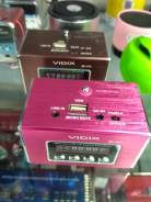 USB проигрыватель Vidix