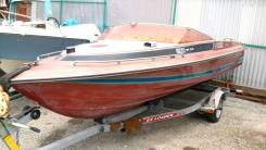 Продам корпус катера Kotobuki 18. Год: 1992 год, длина 5,50 м., двигатель подвесной, 115,00 л.с., бензин