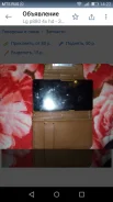 LG Optimus 4X HD. �/� ����
