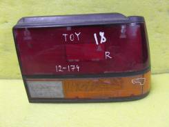 Стоп-сигнал. Toyota Corolla, NRE210H, NRE214H, ZWE211H Двигатели: 2ZRFXE, 8NRFTS