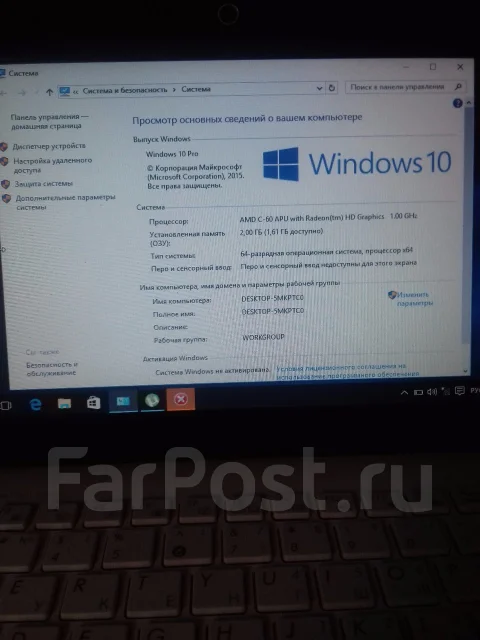 Asus Eee PC 1015BX. 10", ��� 2048 ��, WiFi: 1, Bluetooth: 1 ����