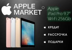 Apple iPad Pro. Под заказ