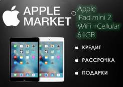 Apple iPad mini 2 Retina Wi-Fi 64Gb. Под заказ