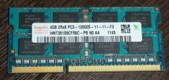 SO-DIMM DDR3.