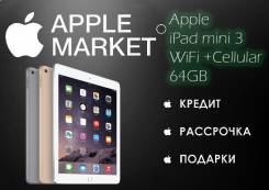 Apple iPad mini 3 Wi-Fi 64Gb. Под заказ